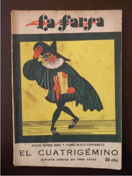 El cuatrigémino